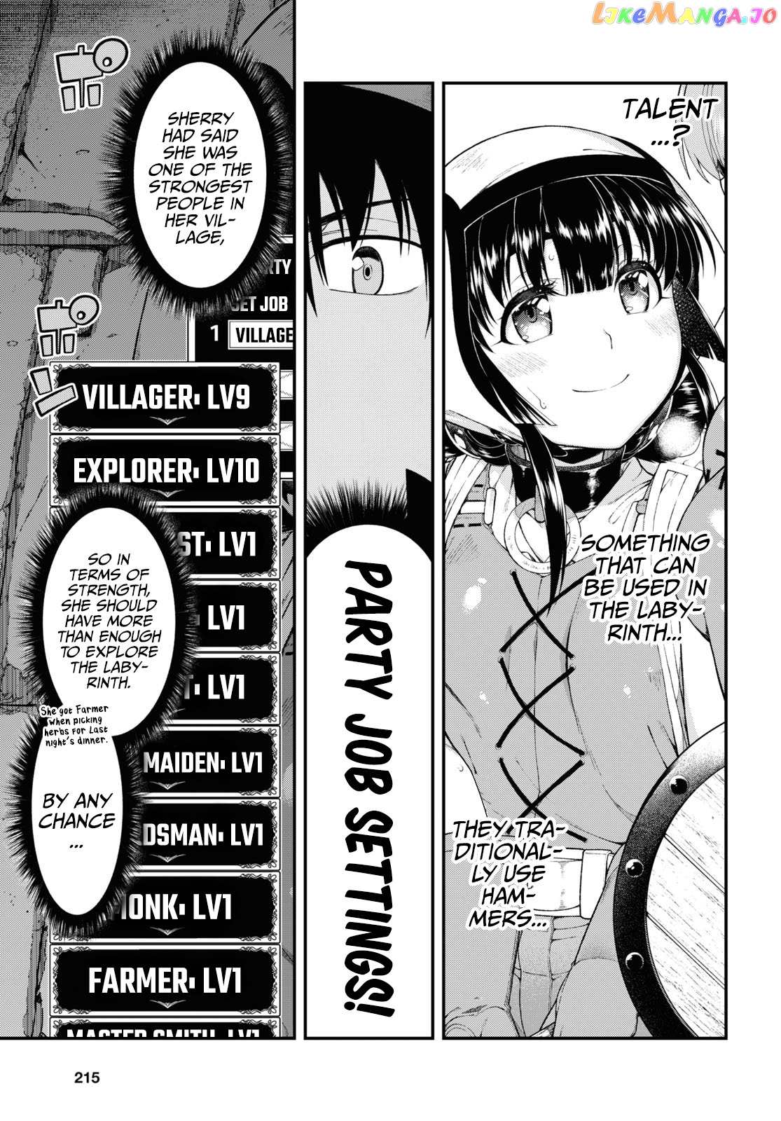 A Harem in the Fantasy World Dungeon, Chapter 51 image 15